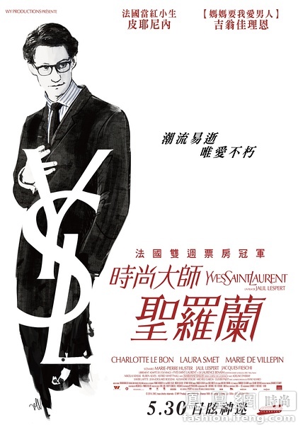 南洋理工大学市场开发文凭证书